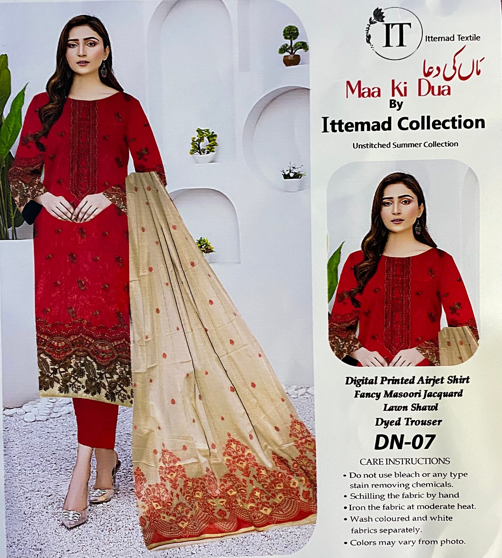 Red Floral Digital Print Three Piece Unstitched Lawn Suit